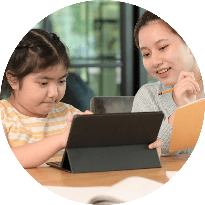 เกี่ยวกับเรา